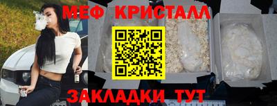 кокс Балашиха