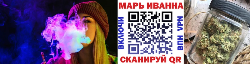 магазин  наркотиков  Балашиха  Конопля OG Kush 